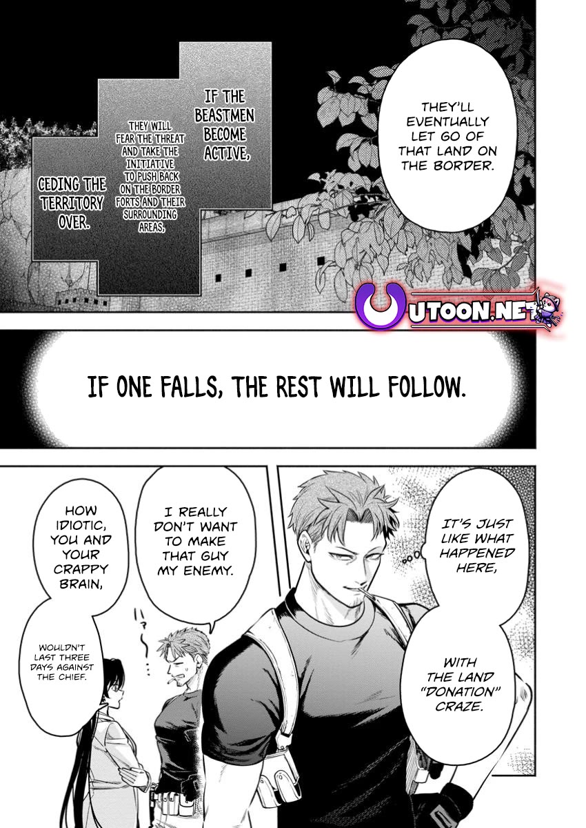 Maou-sama, Retry! R Chapter 44 page 29 - Chapter 44