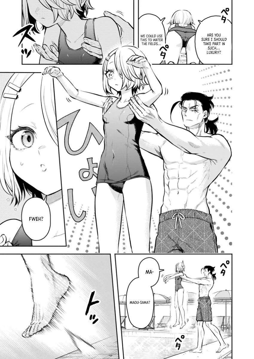 Maou-sama, Retry! R Chapter 44 page 3 - Chapter 44