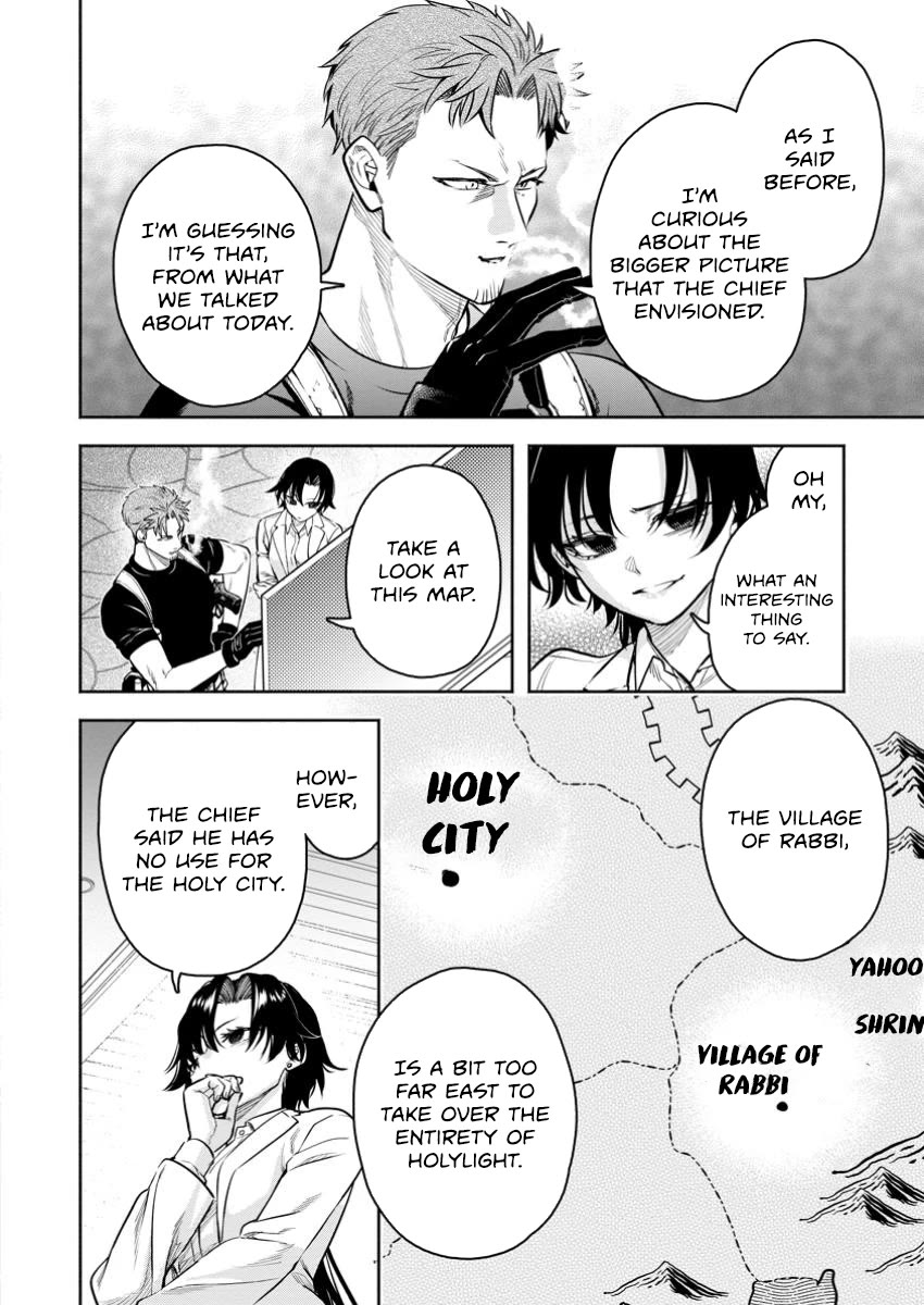 Maou-sama, Retry! R Chapter 44 page 30 - Chapter 44