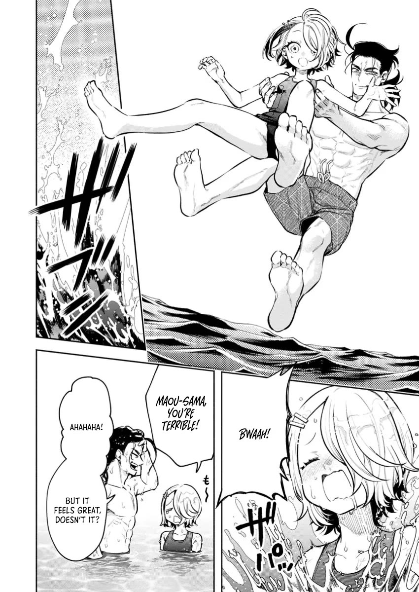 Maou-sama, Retry! R Chapter 44 page 4 - Chapter 44