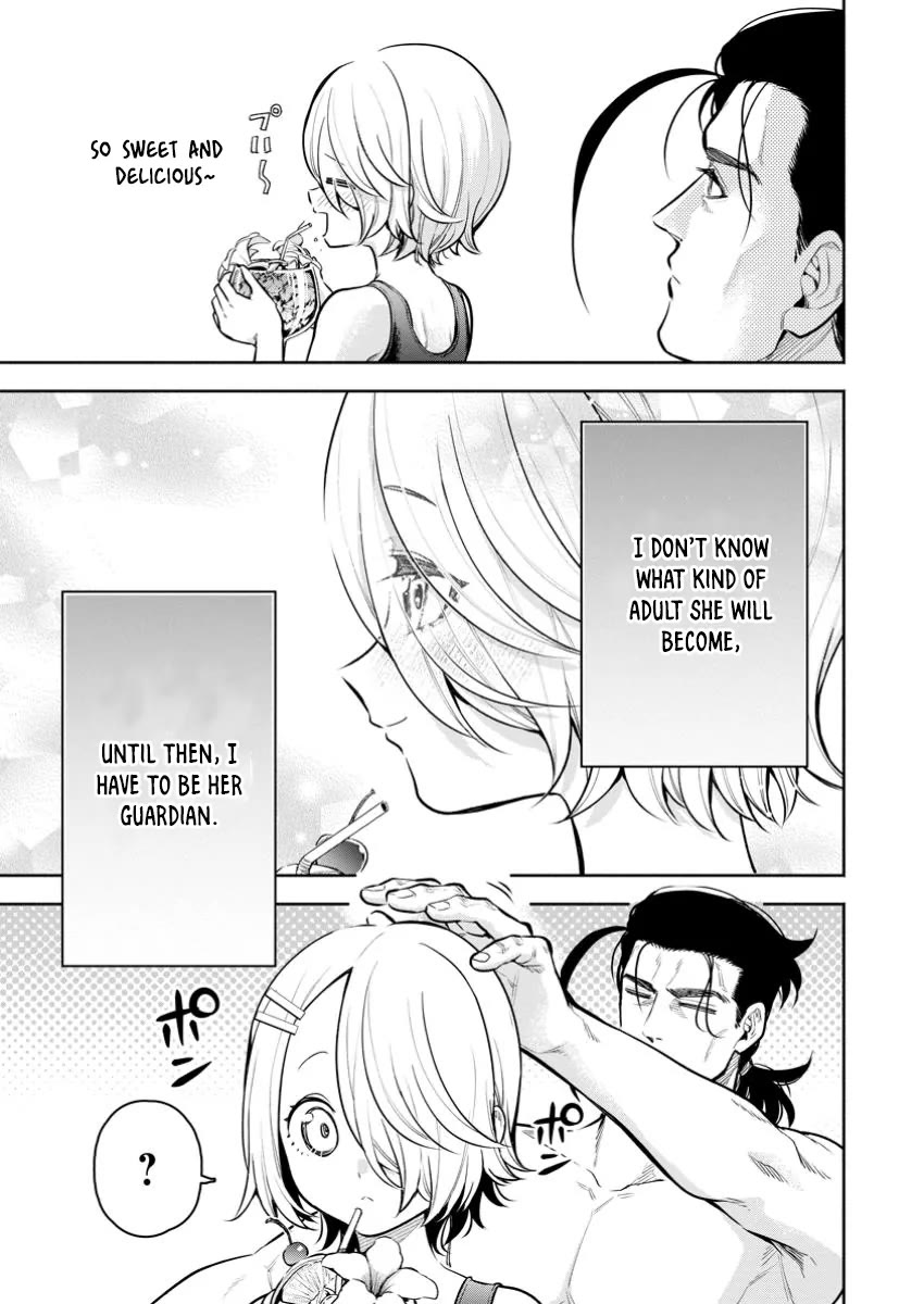 Maou-sama, Retry! R Chapter 44 page 7 - Chapter 44