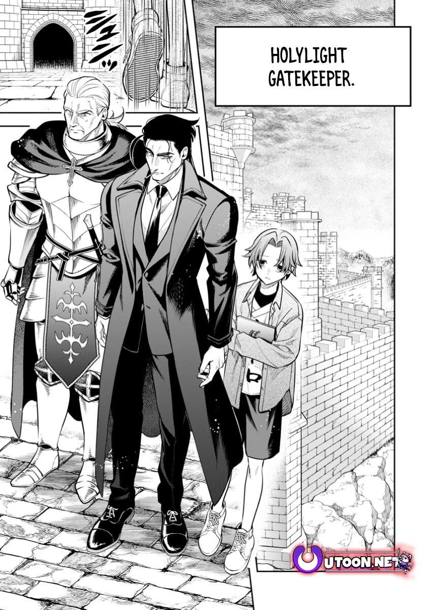 Maou-sama, Retry! R Chapter 45 page 1 - Chapter 45