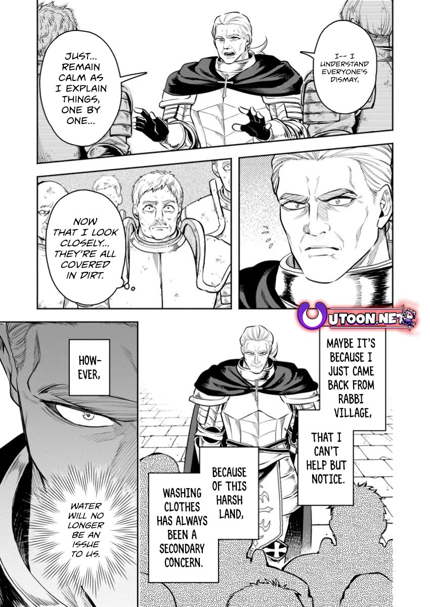 Maou-sama, Retry! R Chapter 45 page 11 - Chapter 45
