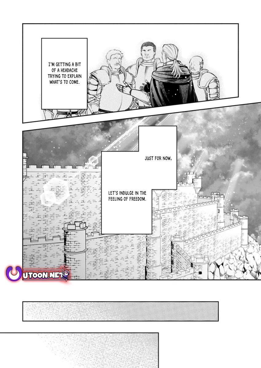 Maou-sama, Retry! R Chapter 45 page 12 - Chapter 45