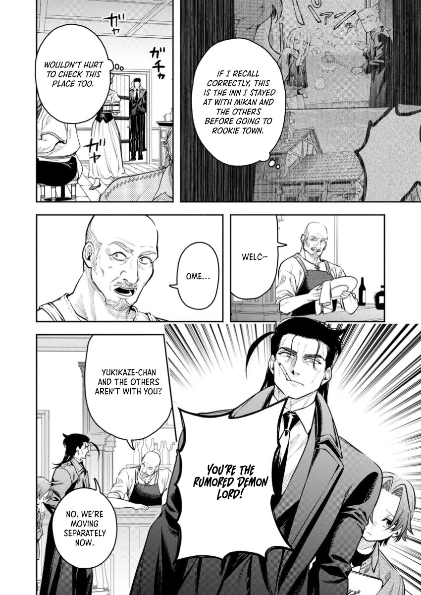 Maou-sama, Retry! R Chapter 45 page 14 - Chapter 45