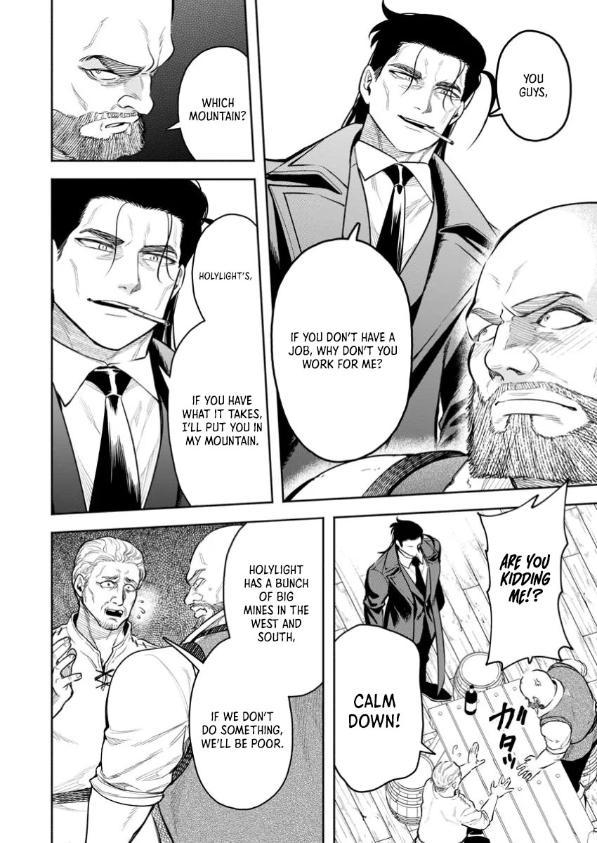 Maou-sama, Retry! R Chapter 45 page 18 - Chapter 45