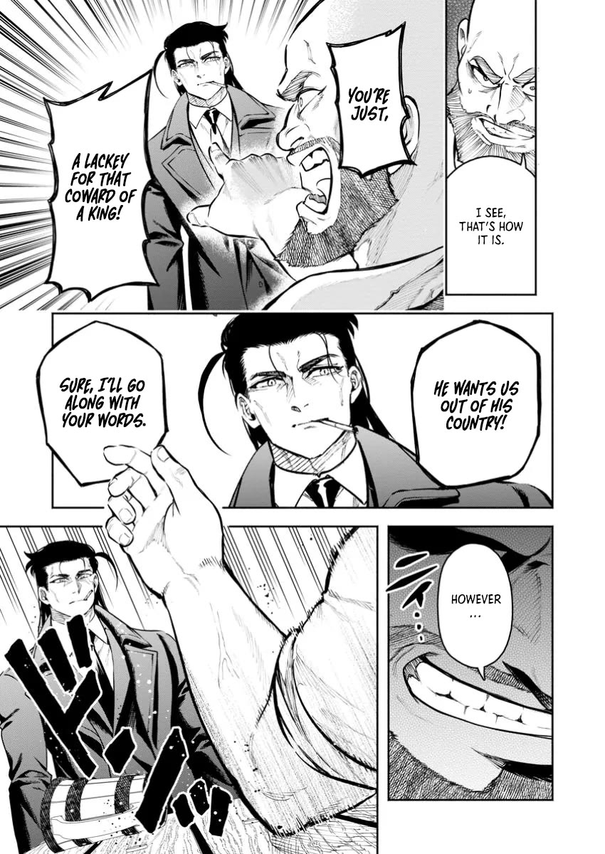 Maou-sama, Retry! R Chapter 45 page 19 - Chapter 45