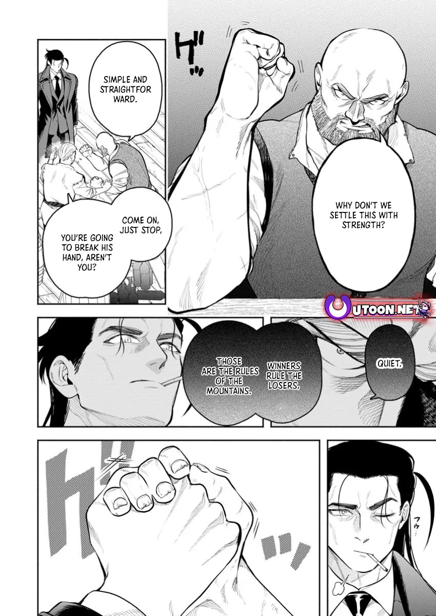 Maou-sama, Retry! R Chapter 45 page 20 - Chapter 45