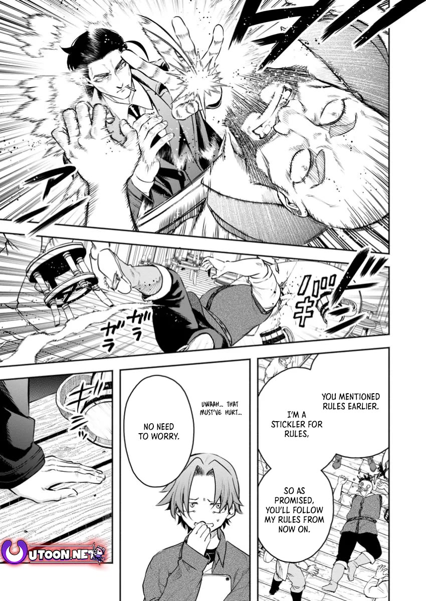 Maou-sama, Retry! R Chapter 45 page 23 - Chapter 45