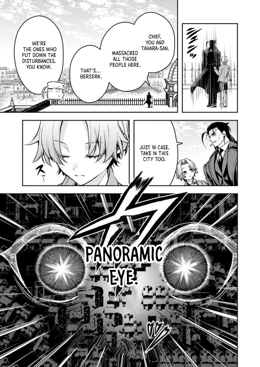 Maou-sama, Retry! R Chapter 45 page 25 - Chapter 45