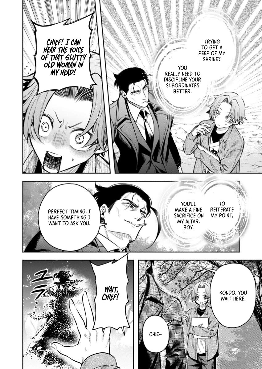 Maou-sama, Retry! R Chapter 45 page 30 - Chapter 45