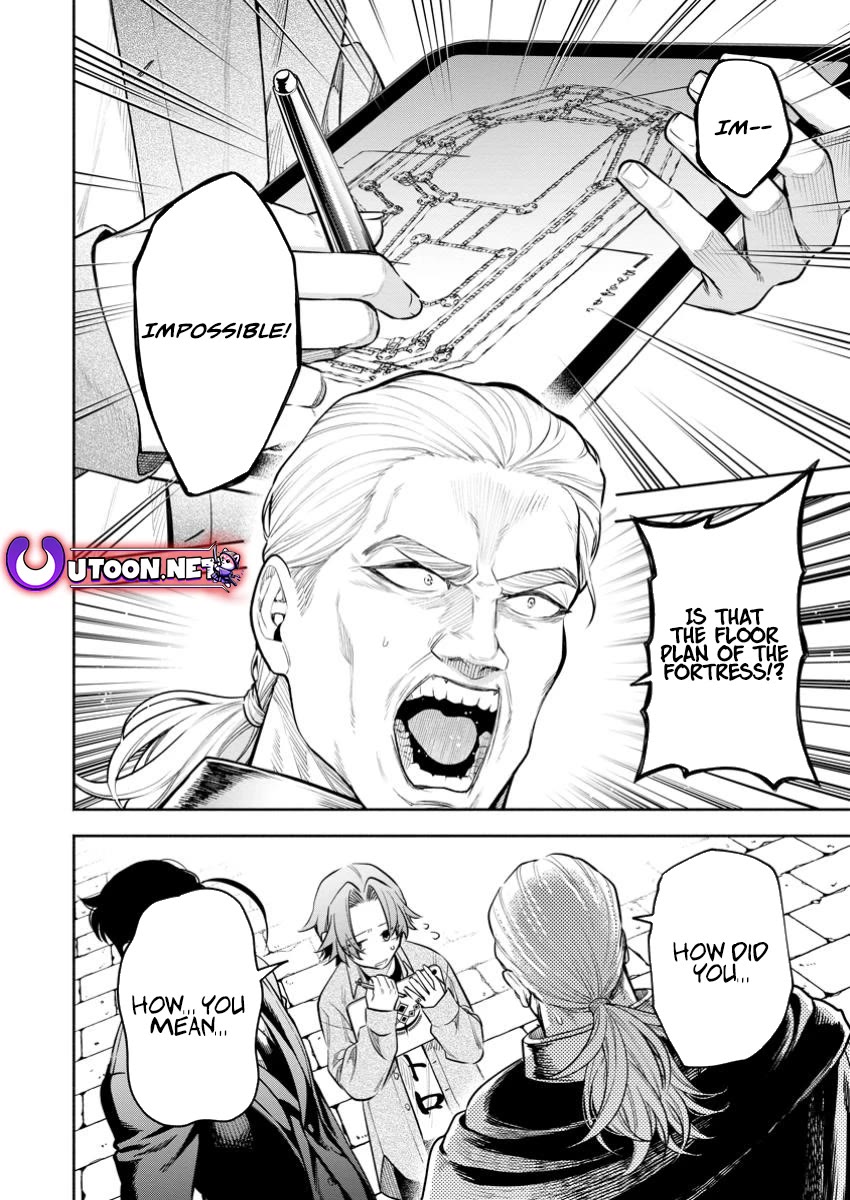 Maou-sama, Retry! R Chapter 45 page 4 - Chapter 45
