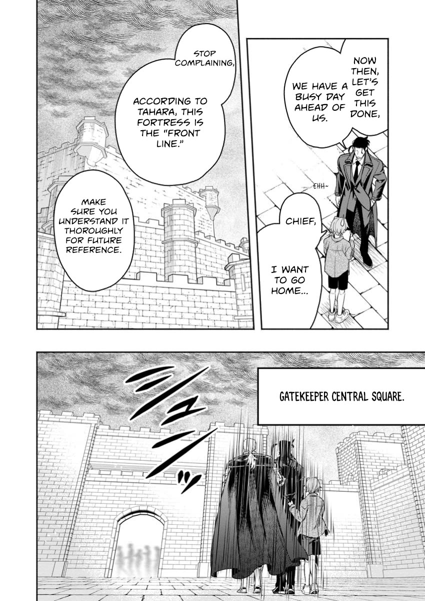 Maou-sama, Retry! R Chapter 45 page 6 - Chapter 45