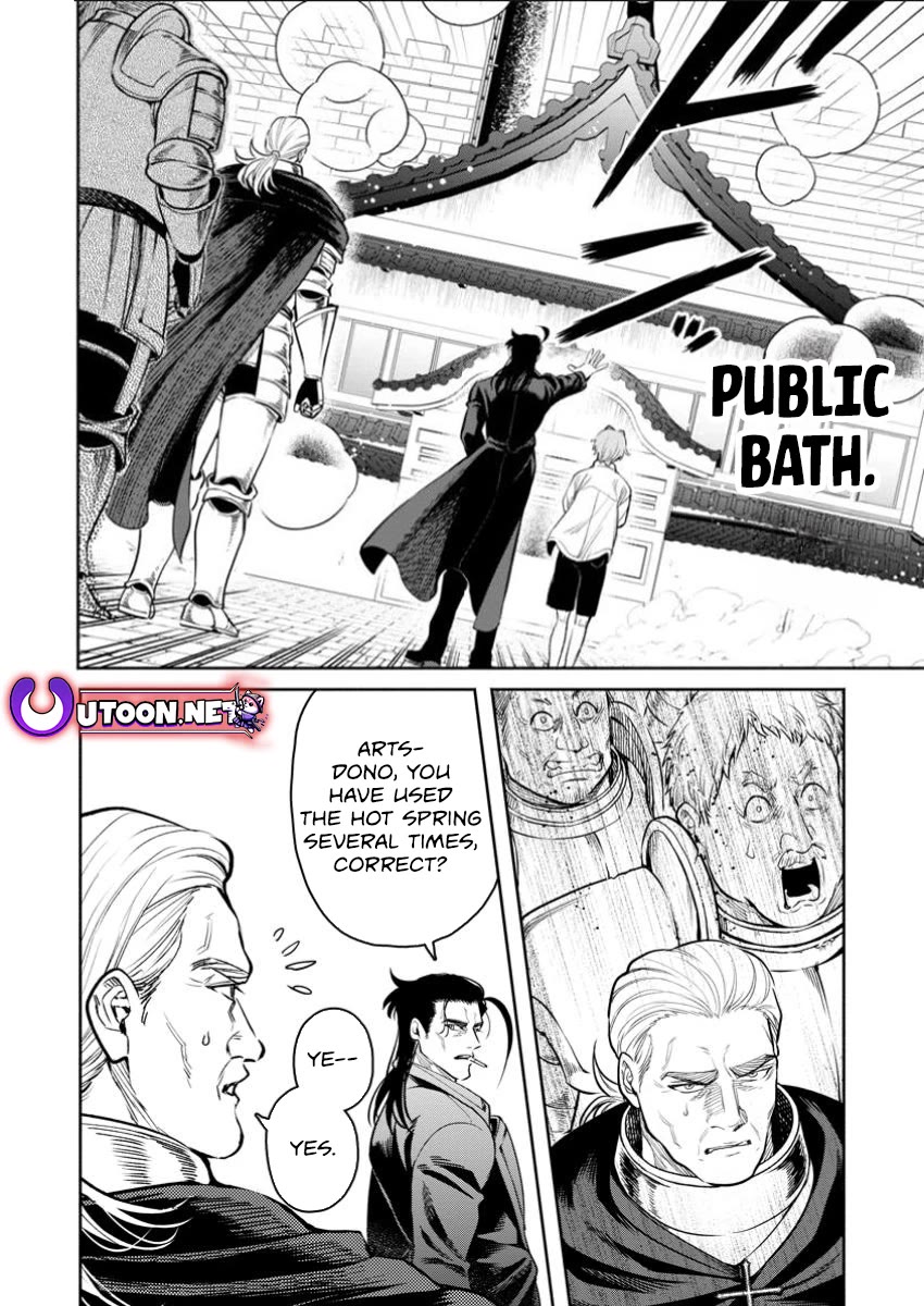 Maou-sama, Retry! R Chapter 45 page 8 - Chapter 45