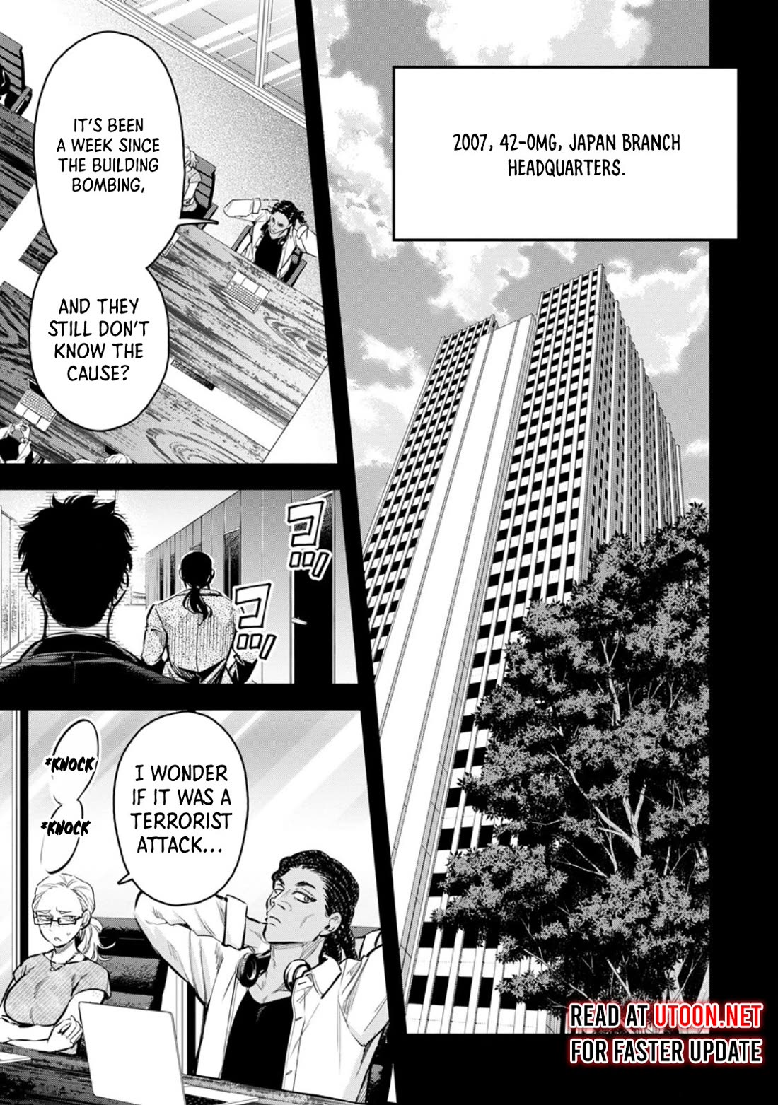Maou-sama, Retry! R Chapter 46 page 1 - Chapter 46
