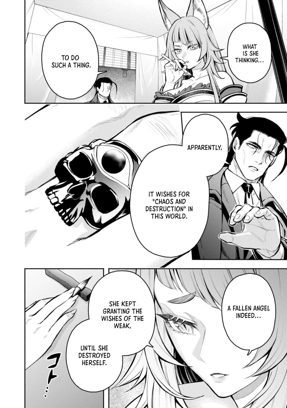 Maou-sama, Retry! R Chapter 46 page 12 - Chapter 46