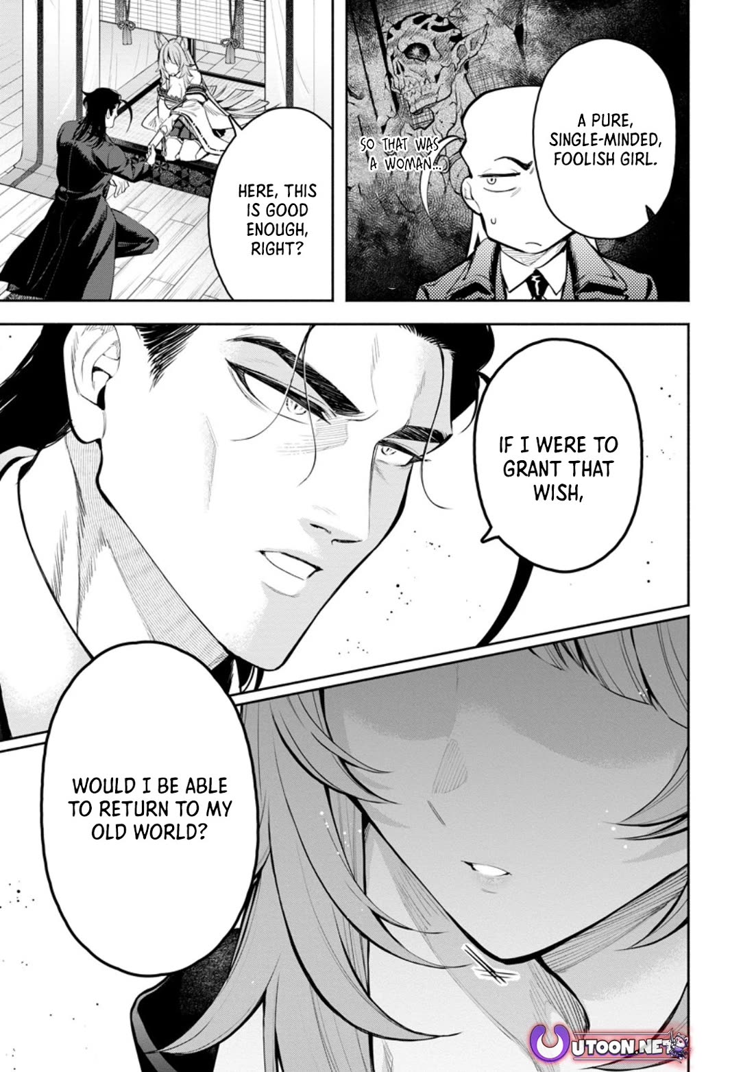 Maou-sama, Retry! R Chapter 46 page 13 - Chapter 46