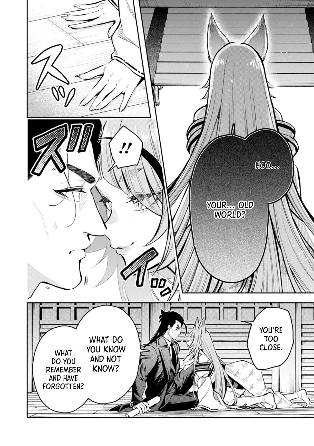 Maou-sama, Retry! R Chapter 46 page 14 - Chapter 46