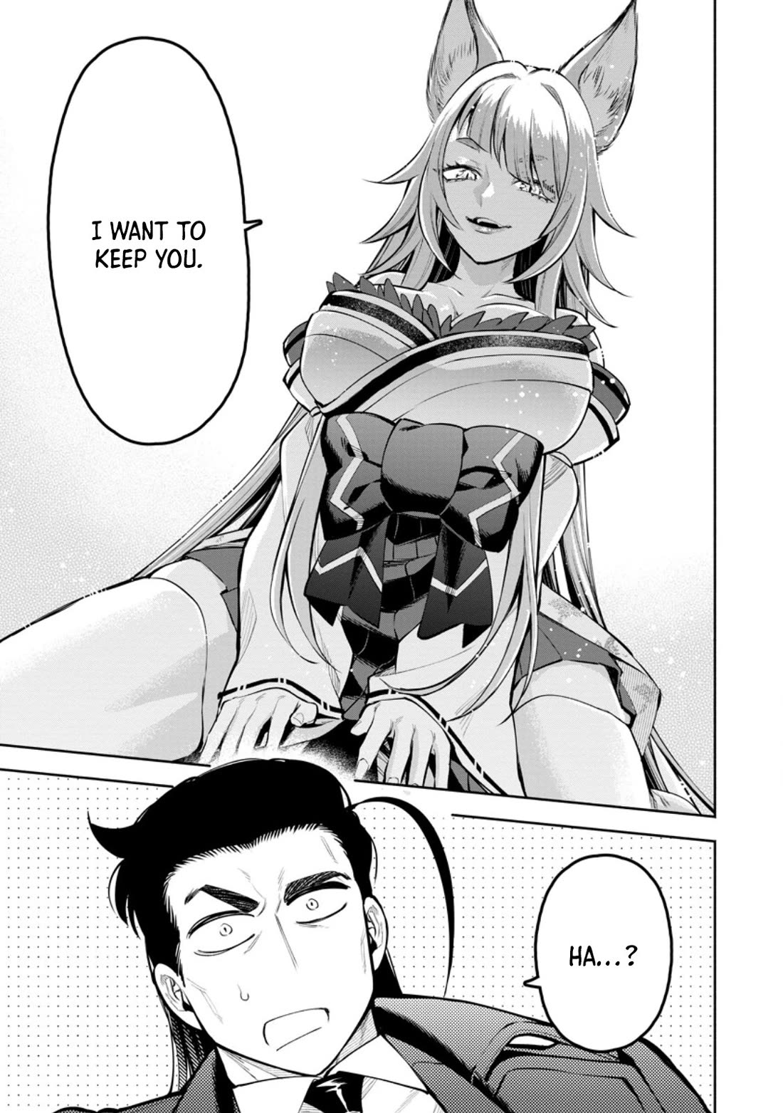 Maou-sama, Retry! R Chapter 46 page 17 - Chapter 46