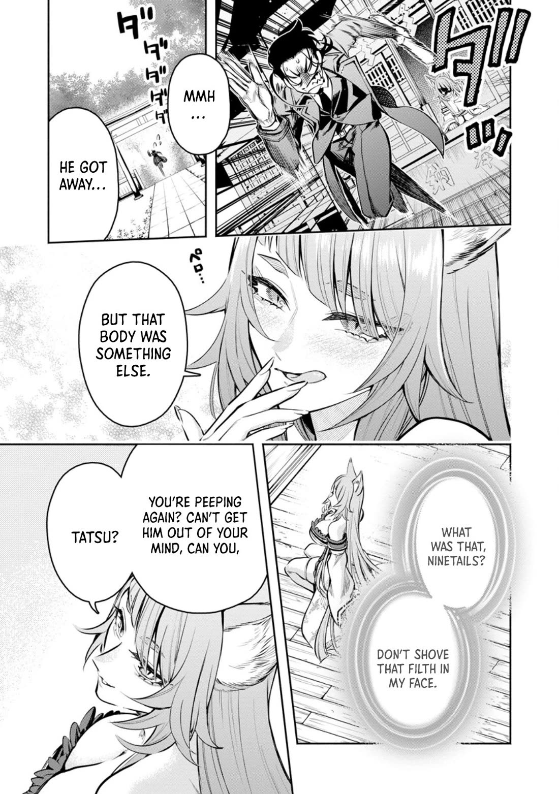 Maou-sama, Retry! R Chapter 46 page 19 - Chapter 46