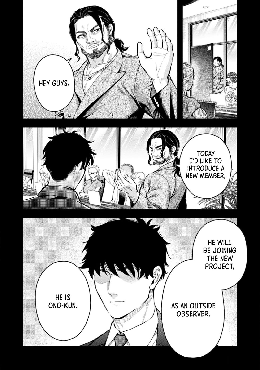 Maou-sama, Retry! R Chapter 46 page 2 - Chapter 46