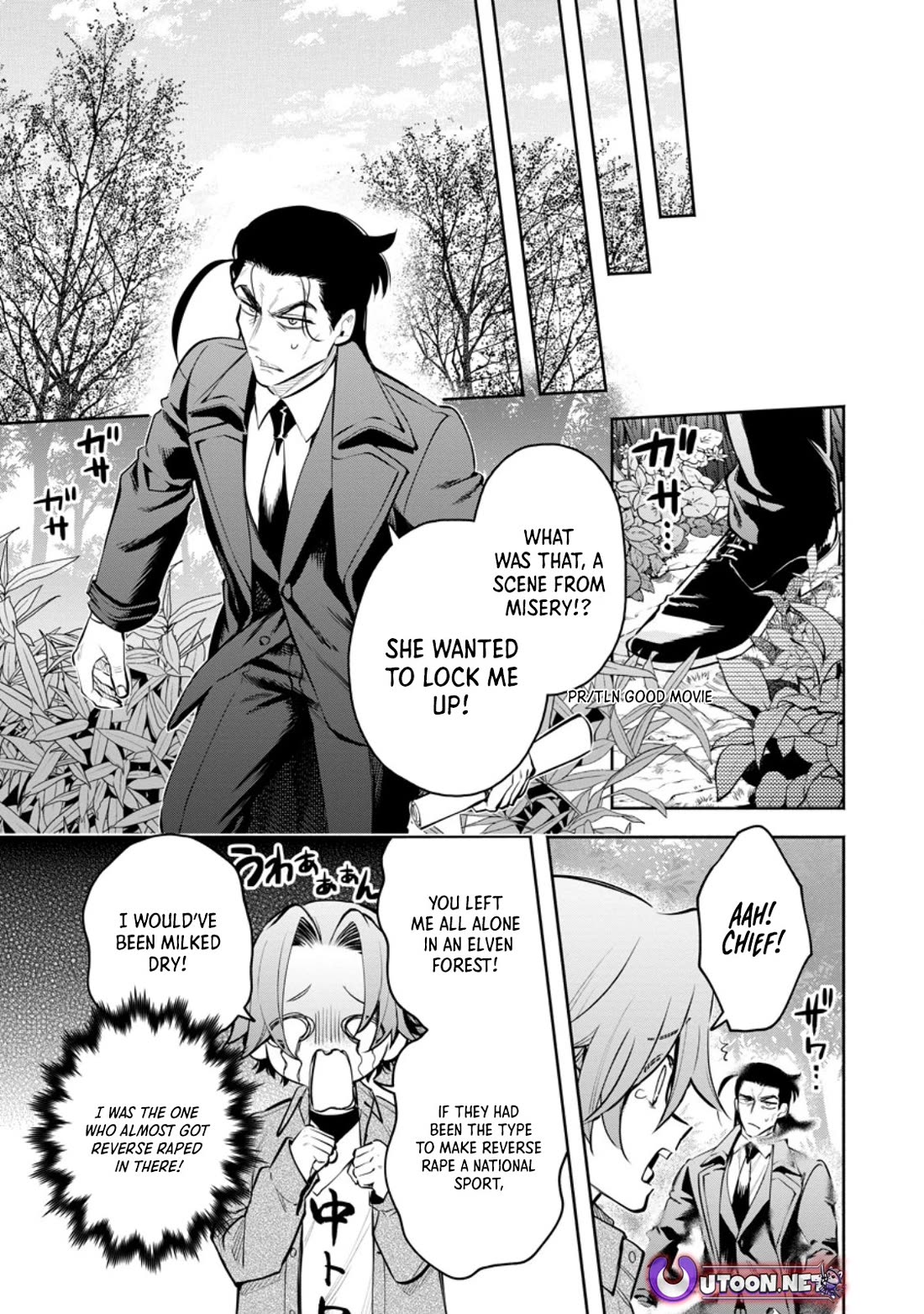Maou-sama, Retry! R Chapter 46 page 21 - Chapter 46