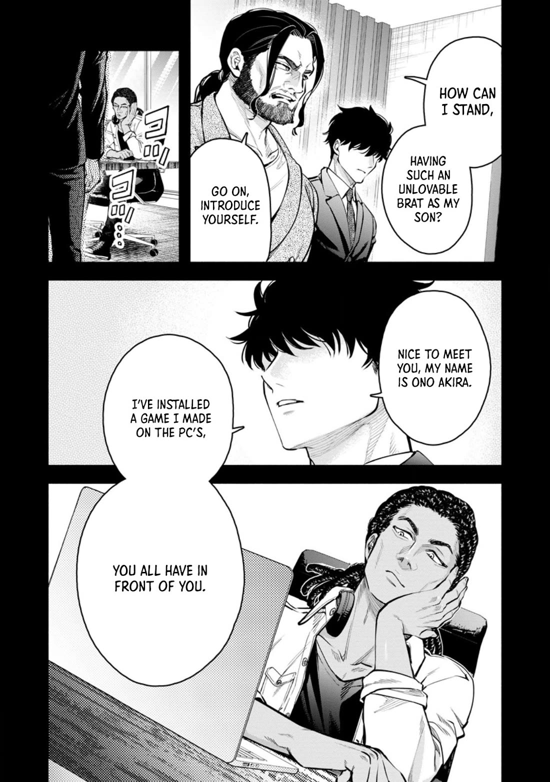 Maou-sama, Retry! R Chapter 46 page 4 - Chapter 46