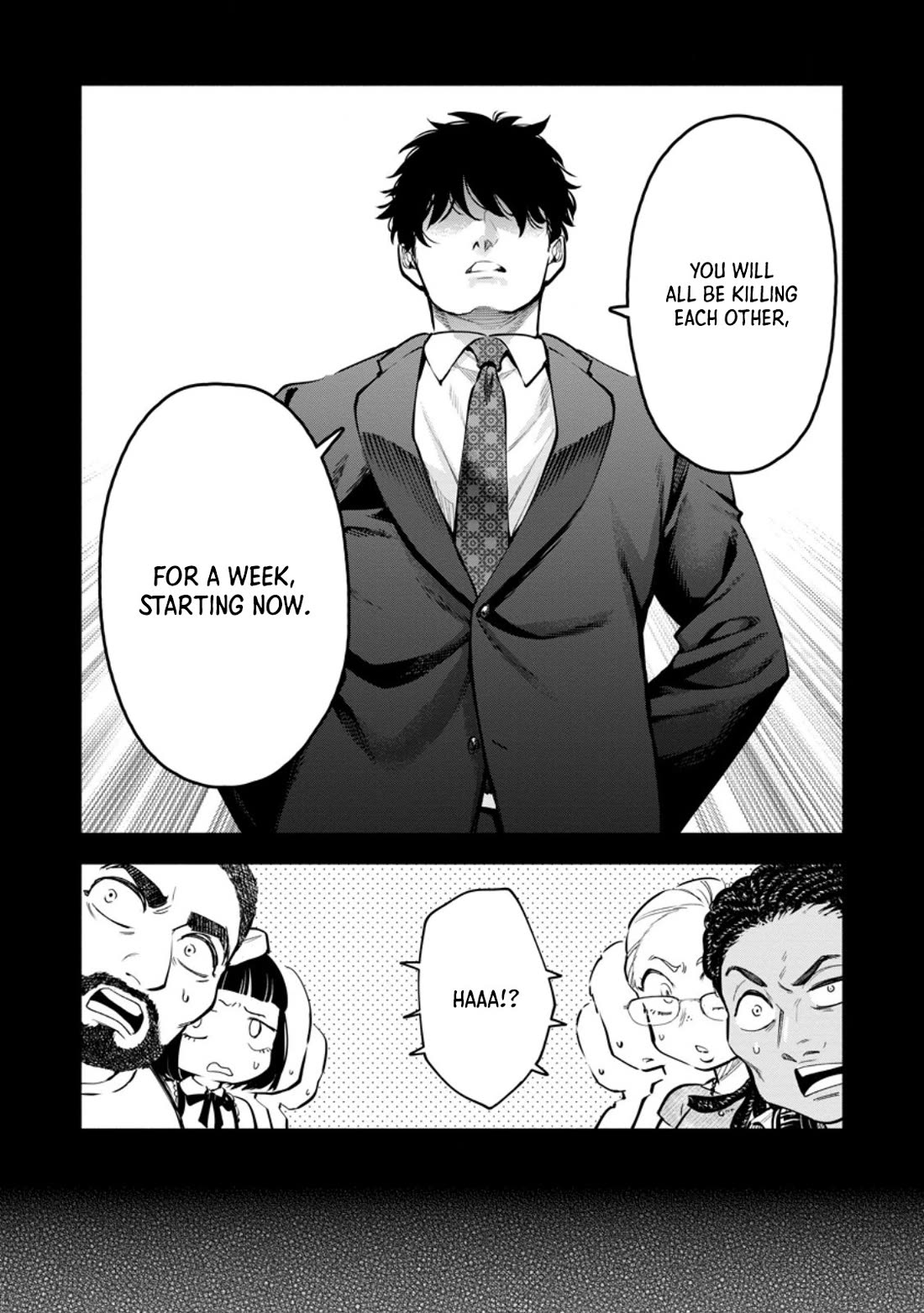 Maou-sama, Retry! R Chapter 46 page 6 - Chapter 46