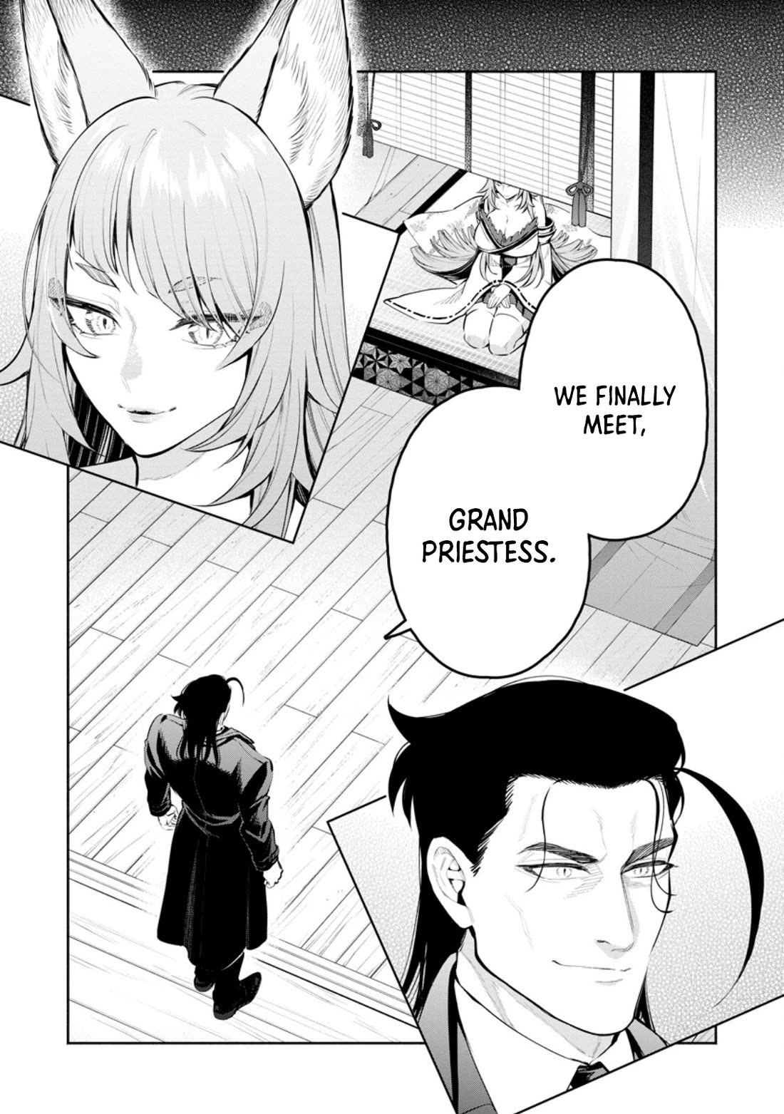 Maou-sama, Retry! R Chapter 46 page 7 - Chapter 46