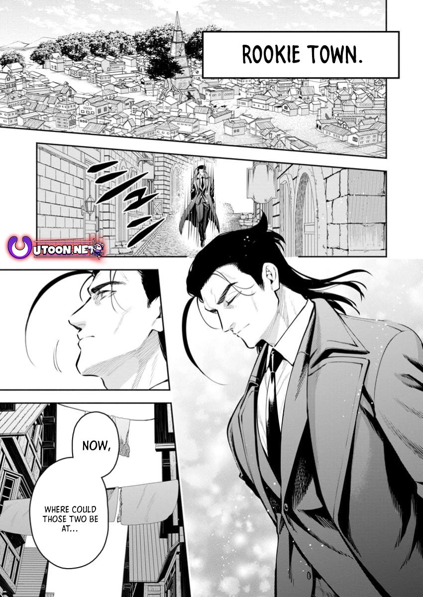 Maou-sama, Retry! R Chapter 47 page 1 - Chapter 47