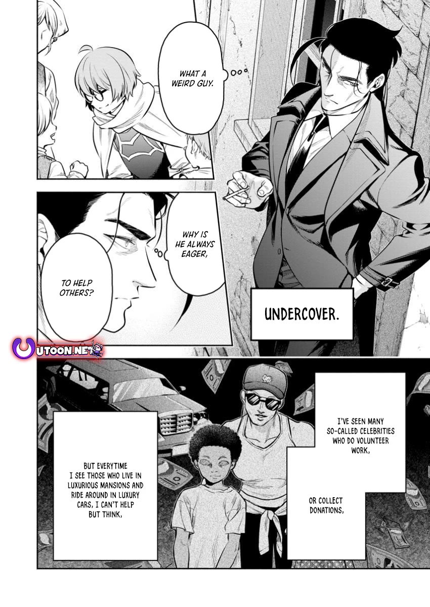 Maou-sama, Retry! R Chapter 47 page 16 - Chapter 47
