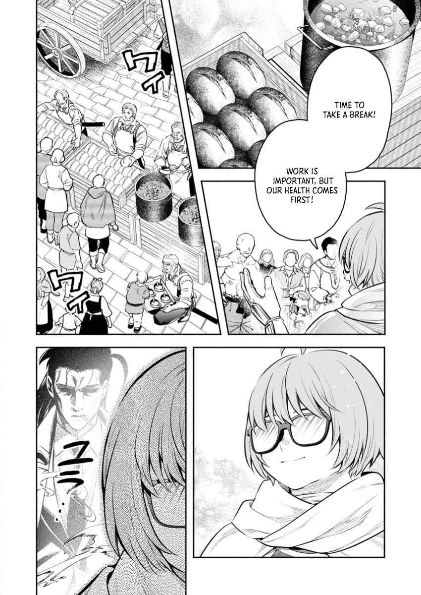 Maou-sama, Retry! R Chapter 47 page 18 - Chapter 47