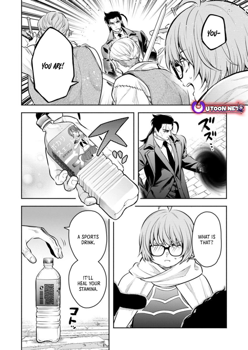 Maou-sama, Retry! R Chapter 47 page 20 - Chapter 47