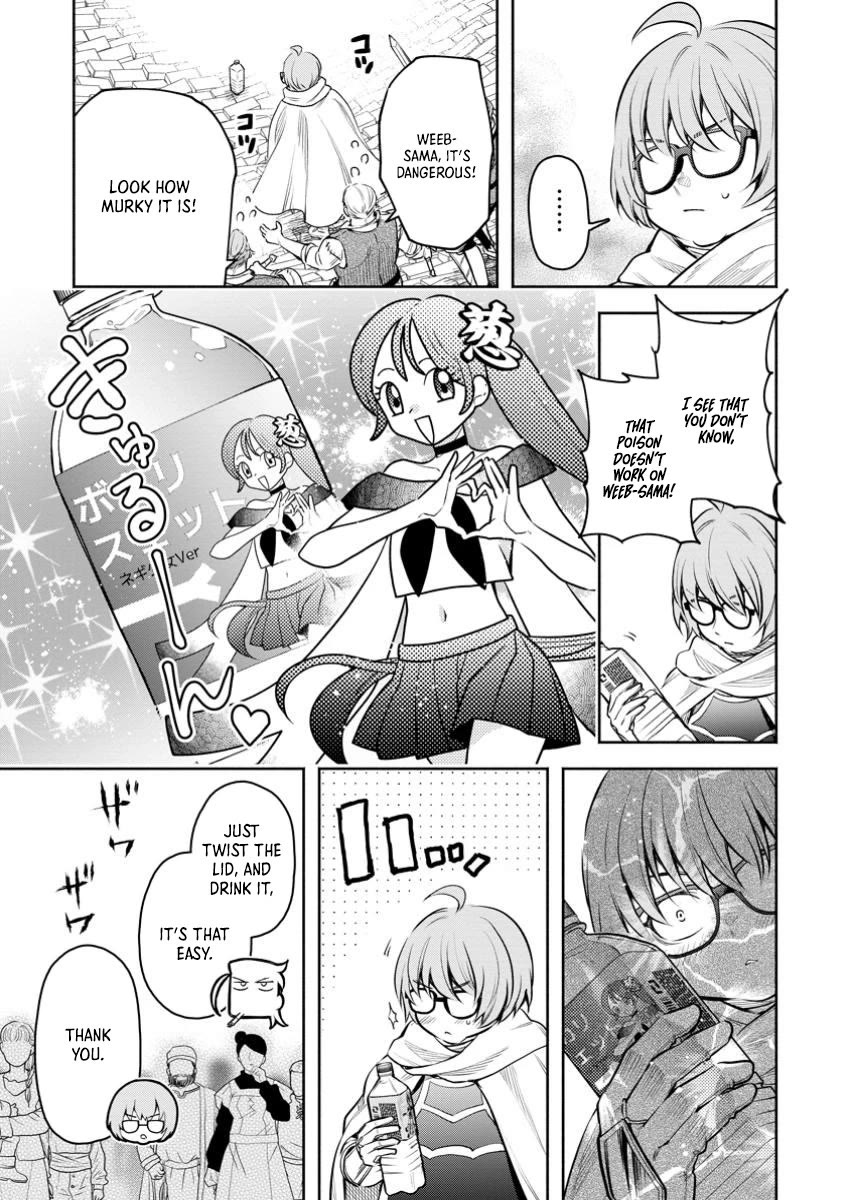 Maou-sama, Retry! R Chapter 47 page 21 - Chapter 47