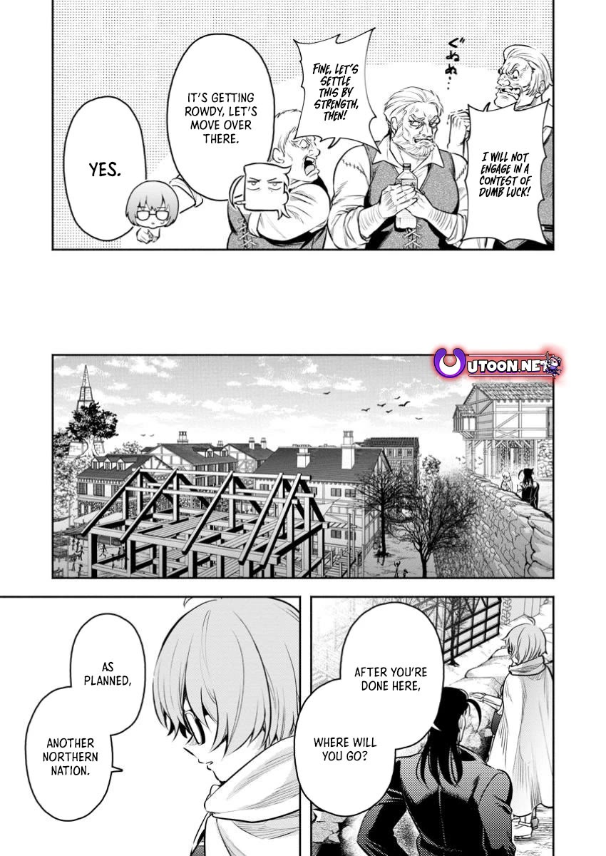 Maou-sama, Retry! R Chapter 47 page 23 - Chapter 47