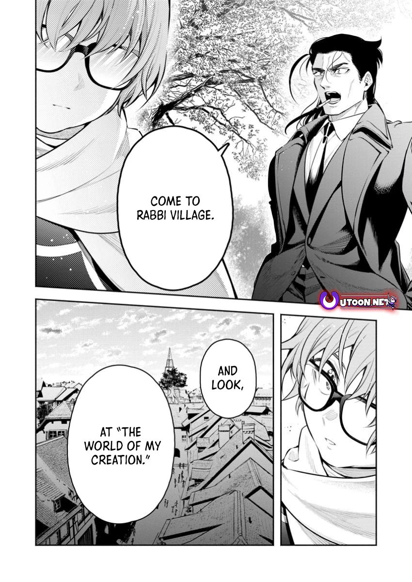 Maou-sama, Retry! R Chapter 47 page 24 - Chapter 47