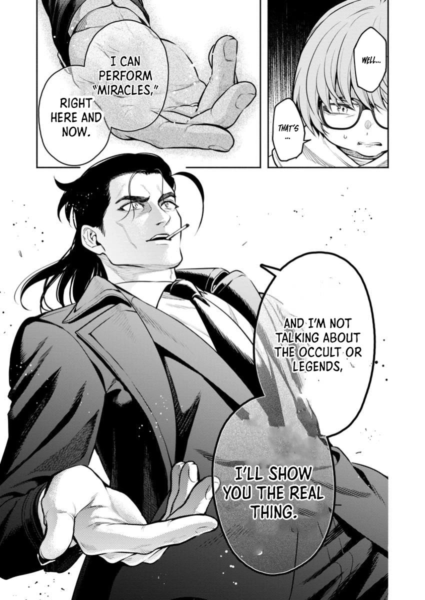 Maou-sama, Retry! R Chapter 47 page 27 - Chapter 47