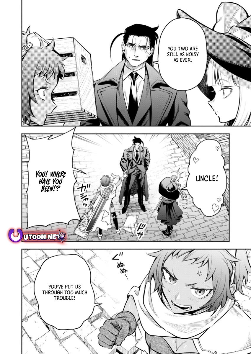 Maou-sama, Retry! R Chapter 47 page 4 - Chapter 47