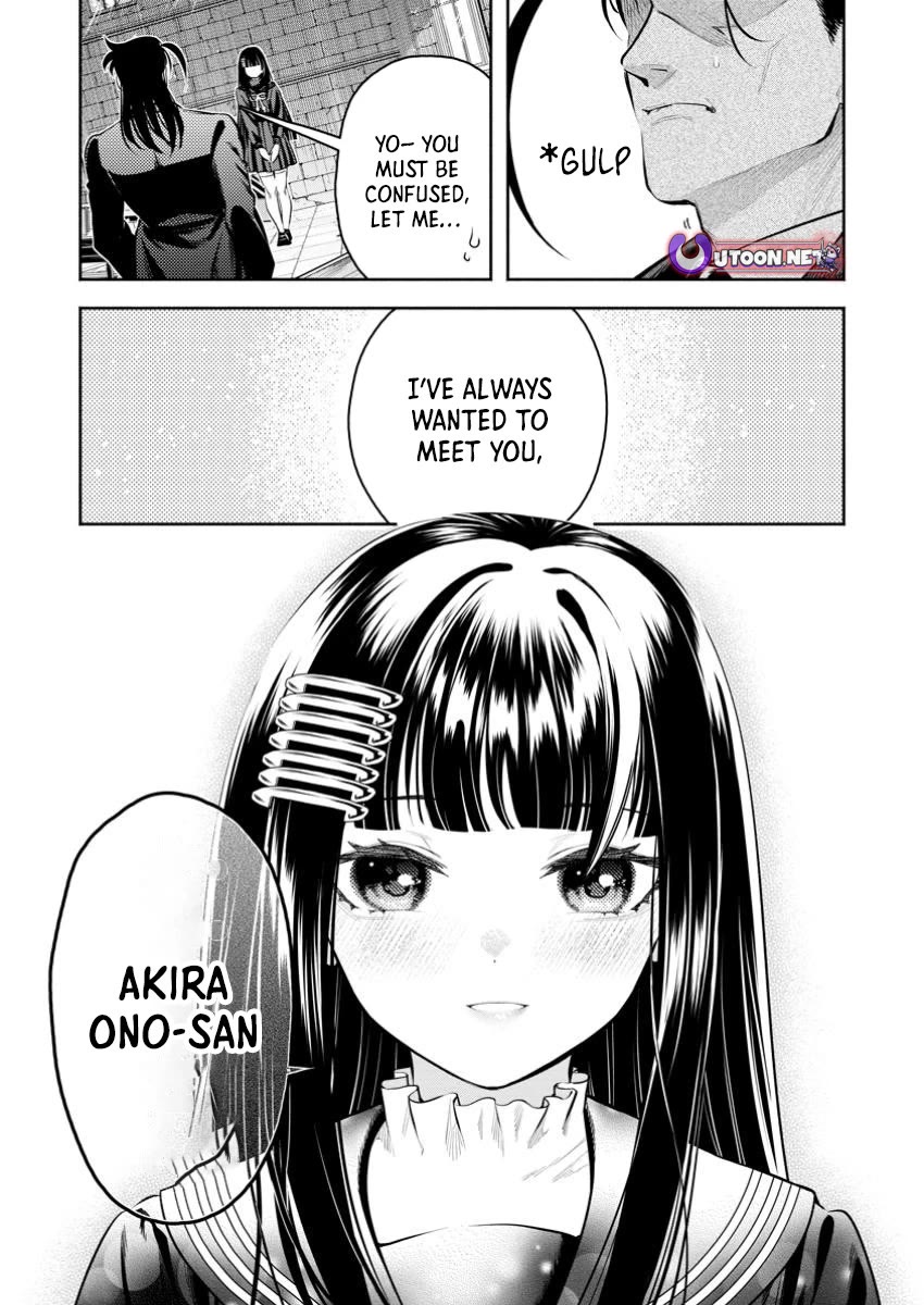 Maou-sama, Retry! R Chapter 48 page 12 - Chapter 48