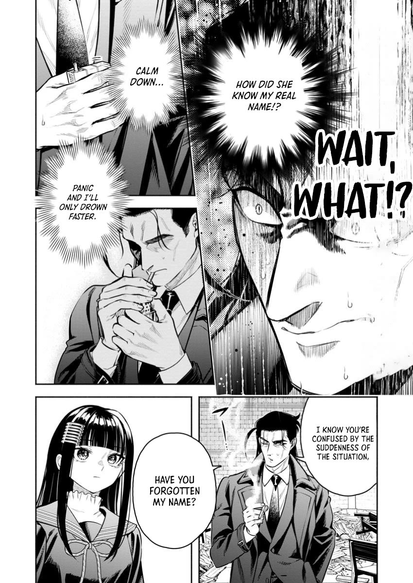 Maou-sama, Retry! R Chapter 48 page 13 - Chapter 48