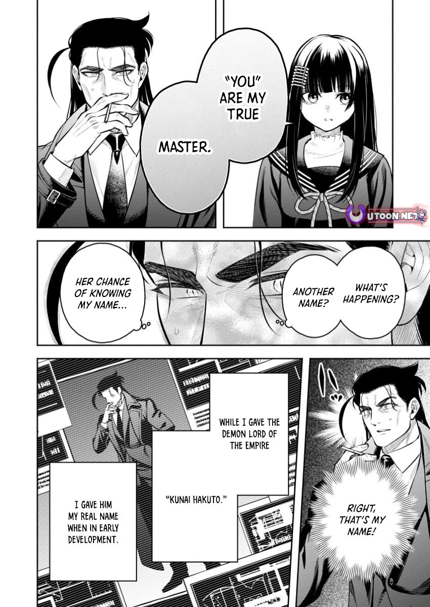Maou-sama, Retry! R Chapter 48 page 15 - Chapter 48