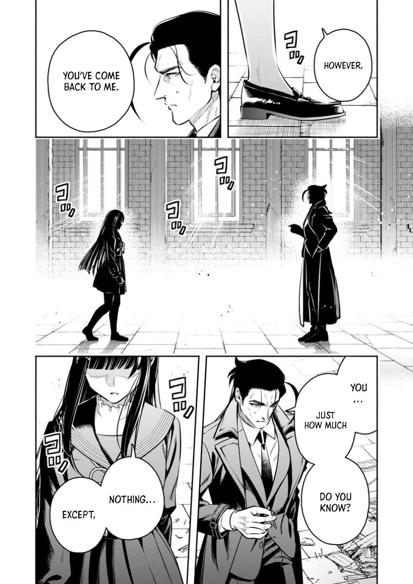 Maou-sama, Retry! R Chapter 48 page 17 - Chapter 48