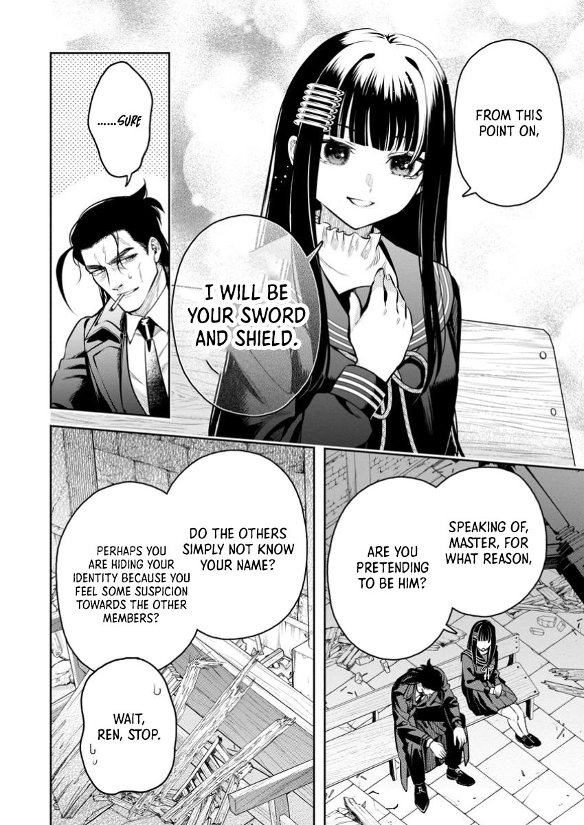 Maou-sama, Retry! R Chapter 48 page 21 - Chapter 48