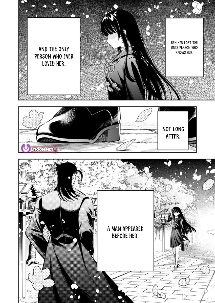 Maou-sama, Retry! R Chapter 48 page 4 - Chapter 48