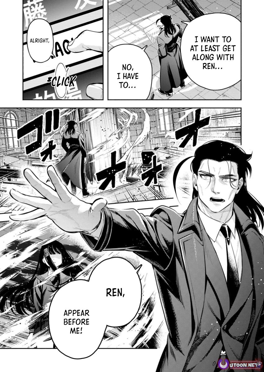 Maou-sama, Retry! R Chapter 48 page 7 - Chapter 48