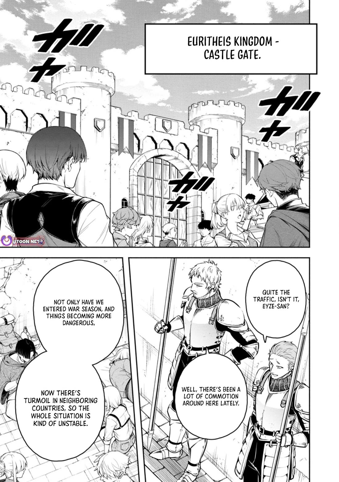 Maou-sama, Retry! R Chapter 49 page 1 - Chapter 49