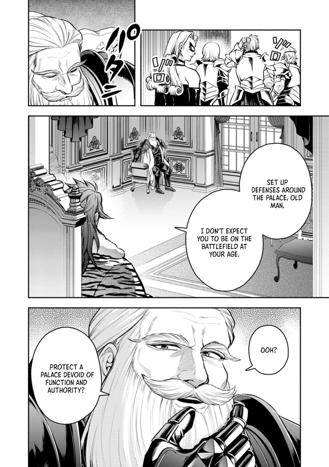 Maou-sama, Retry! R Chapter 49 page 23 - Chapter 49