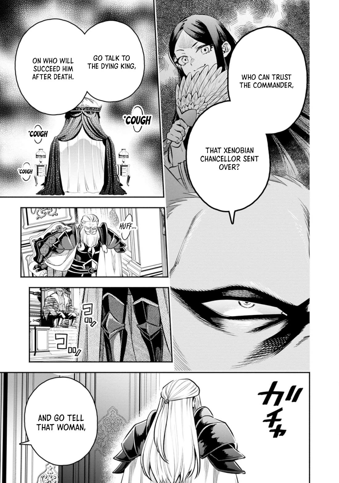 Maou-sama, Retry! R Chapter 49 page 24 - Chapter 49