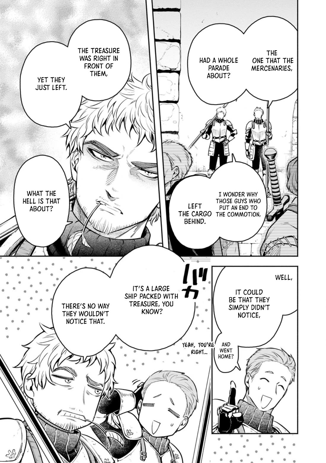 Maou-sama, Retry! R Chapter 49 page 3 - Chapter 49