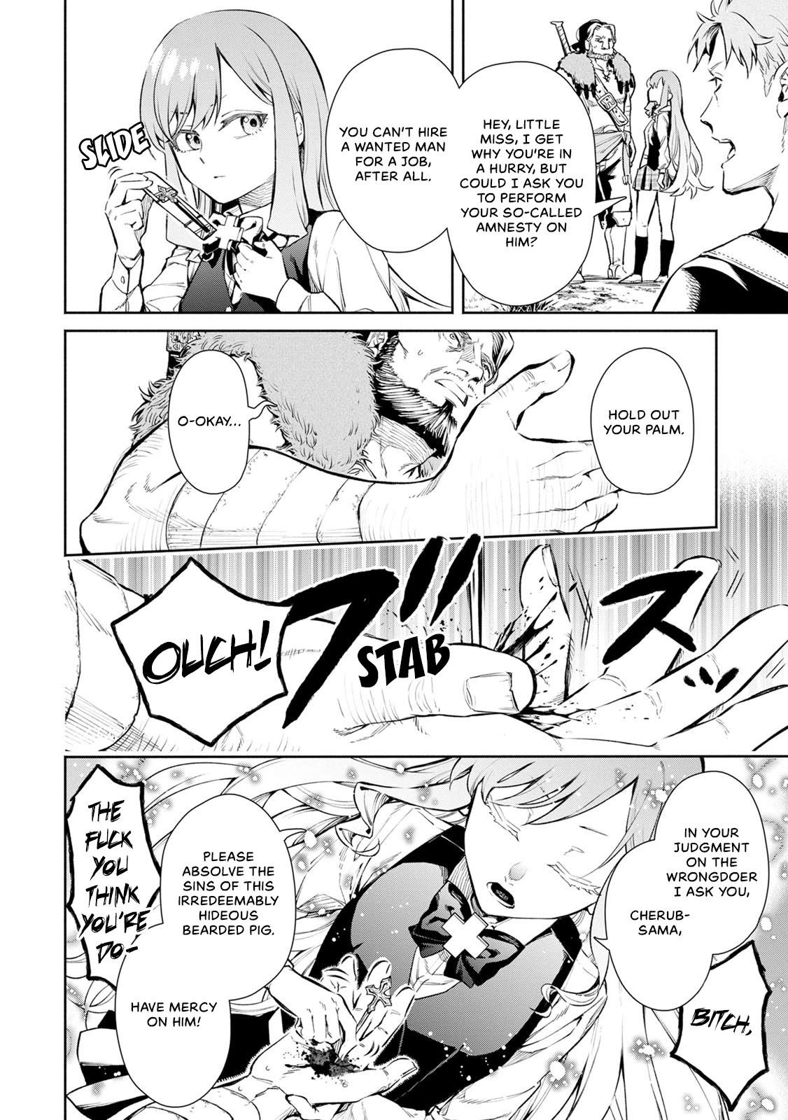 Maou-sama, Retry! R Chapter 5 page 27 - Chapter 5: Another Journey